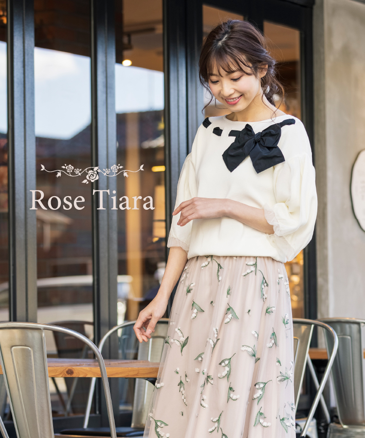 Rose Tiara