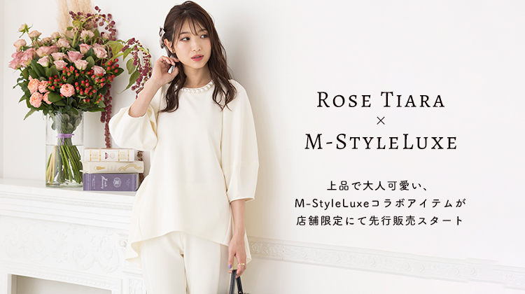 M-StyleLuxe】コラボアイテム先行販売 | Rose Tiara【ローズティアラ】