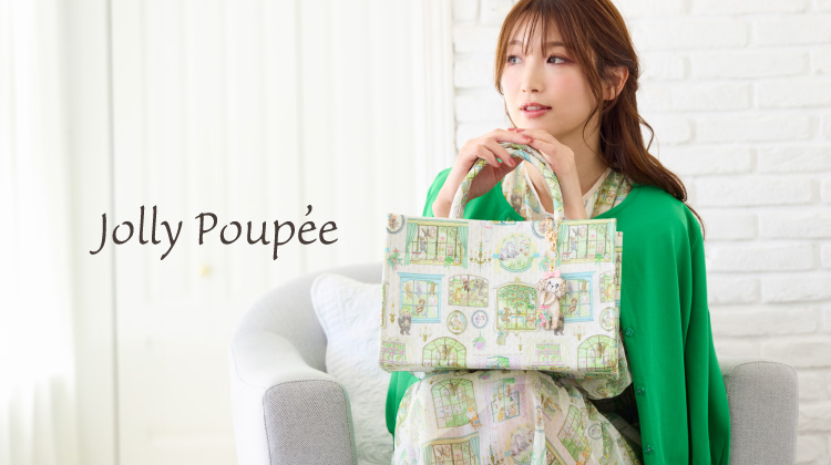 Jolly Poupee