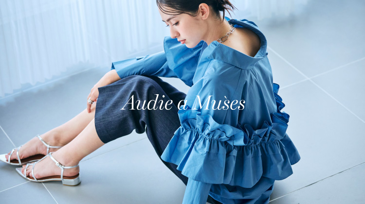 Audie a Muses