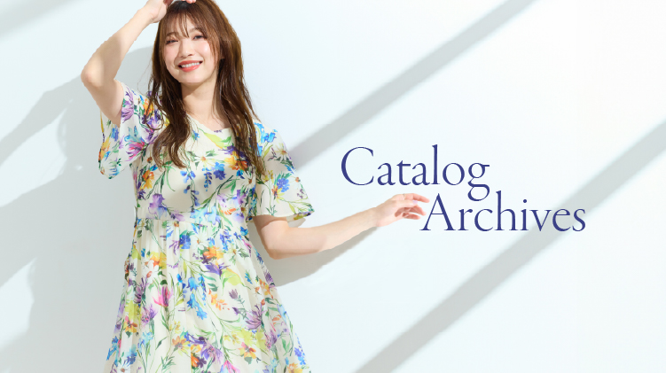 カタログアーカイブ