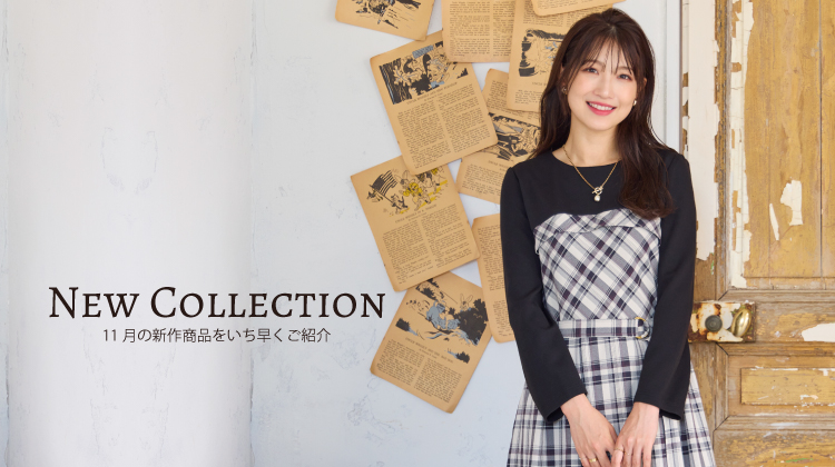 New Collection / November