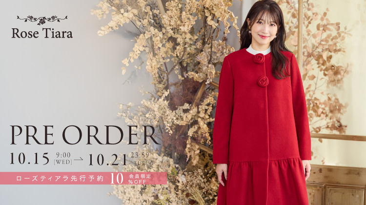 【Pre Order】JUNIOR ONLINE SHOPにて先行予約がスタート