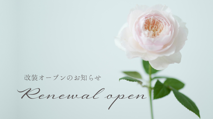 【Renewal open】博多阪急