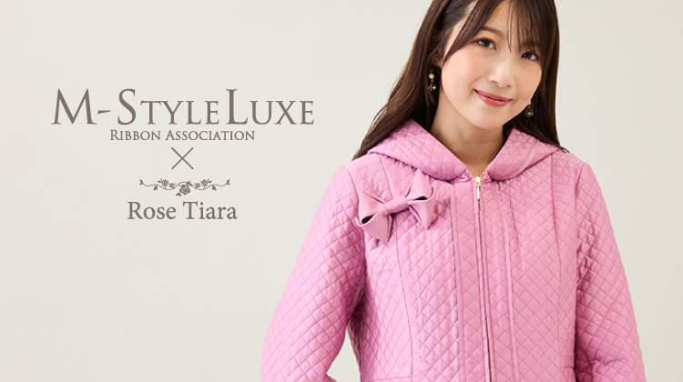 M-StyleLuxe監修リボン