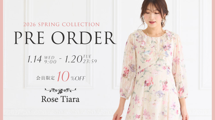 【Pre Order】JUNIOR ONLINE SHOPにて先行予約がスタート