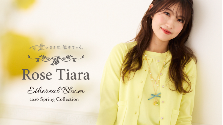 【Catalog】新作カタログをアップしました