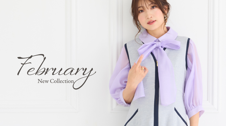 New Collection / February