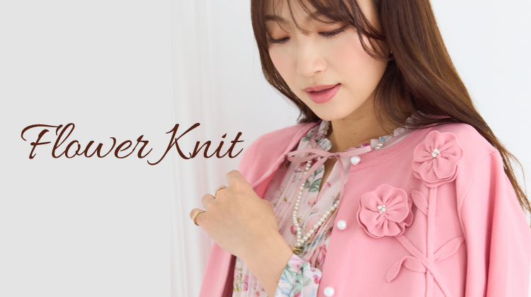 【大人気、新作】立体フラワーモチーフニットカーディガン