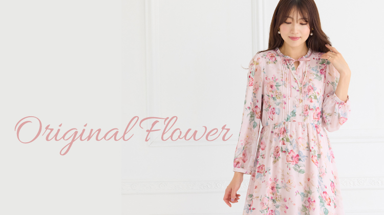 【新作】オリジナルプリント