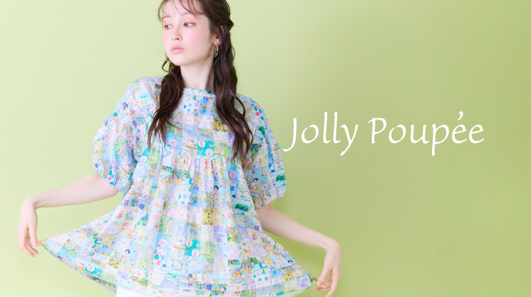 Jolly Poupee