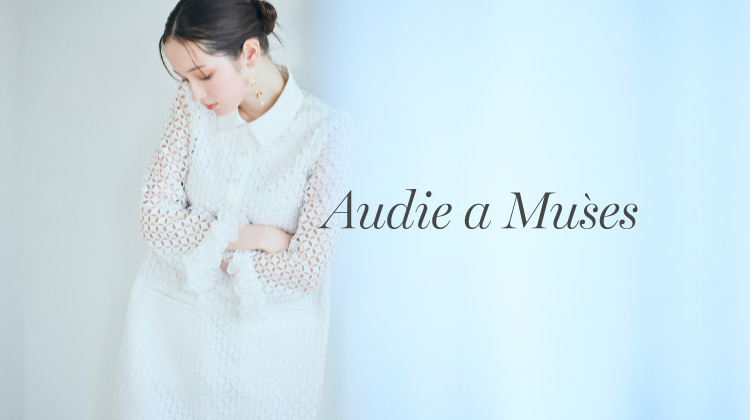 Audie a Muses