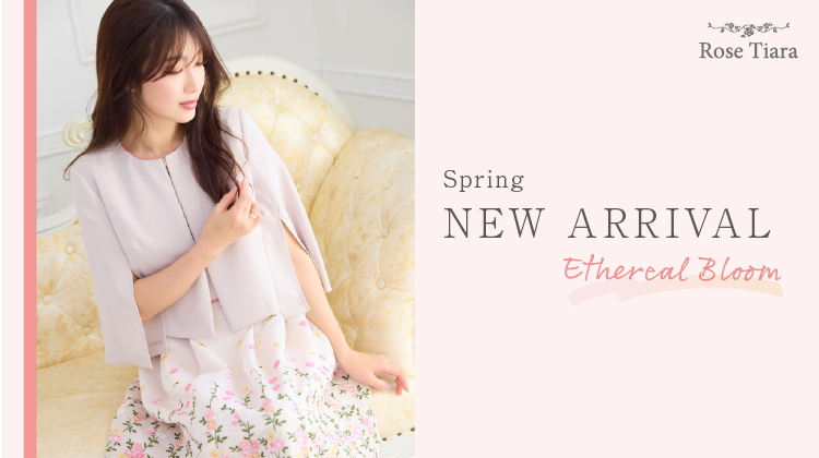 春の新作が入荷しました