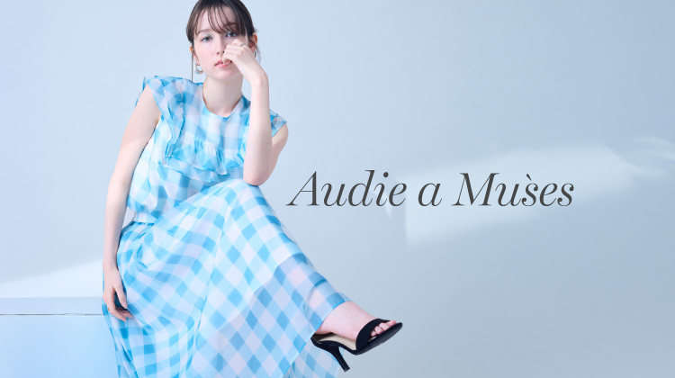 Audie a Muses