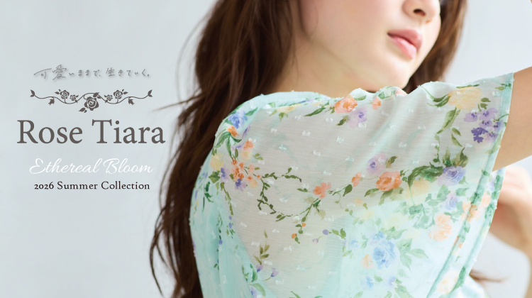 【Catalog】新作カタログをアップしました