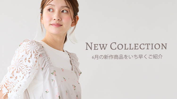 New Collection / June