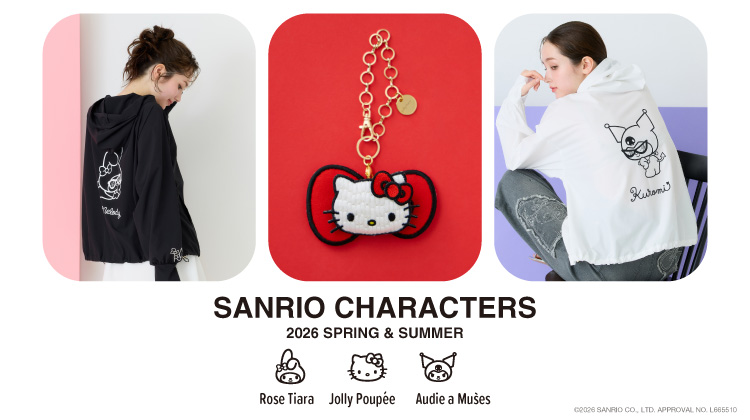 サンリオキャラクターズ スペシャルコラボレーション