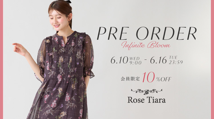 【Pre Order】JUNIOR ONLINE SHOPにて先行予約がスタート